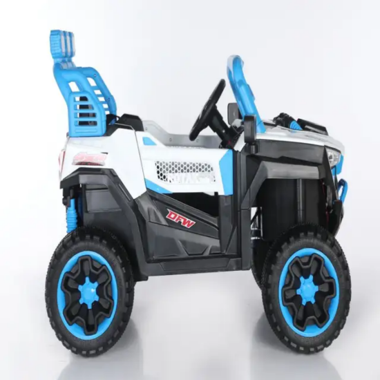 صورة جيب أطفال كبير ماطورين